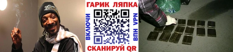 Виды наркотиков купить Сасово КОКАИН  МАРИХУАНА  Меф мяу мяу  А ПВП  hydra ссылки  Гашиш 