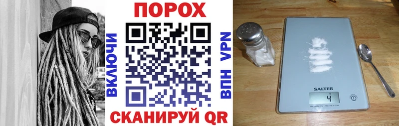 АМФЕТАМИН 98%  мориарти формула  Сасово 