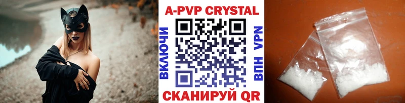 hydra ССЫЛКА  Сасово  А ПВП крисы CK 