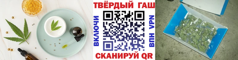 OMG как зайти  где можно купить наркотик  Сасово  Canna-Cookies марихуана 