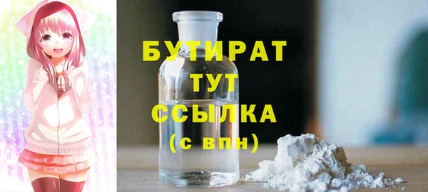 мефедрон мука Корсаков