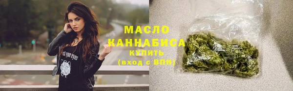 мефедрон мука Корсаков