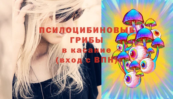 мефедрон мука Корсаков