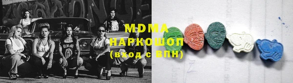 ГАЛЛЮЦИНОГЕННЫЕ ГРИБЫ Коряжма