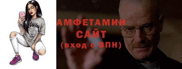 mix Красноперекопск
