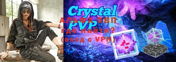 a pvp Костерёво