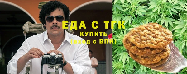 2c-b Анжеро-Судженск
