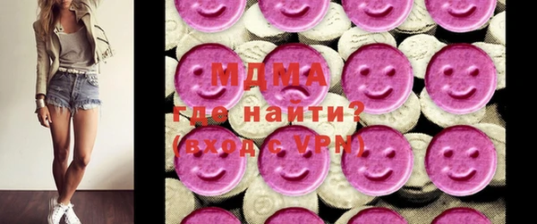 мефедрон мука Корсаков