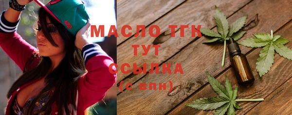 ГАЛЛЮЦИНОГЕННЫЕ ГРИБЫ Коряжма