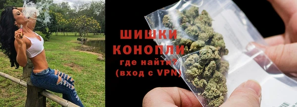 2c-b Анжеро-Судженск