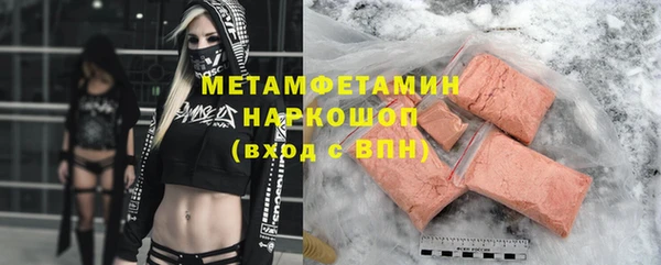 mdma Апатиты