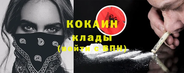 мефедрон мука Корсаков