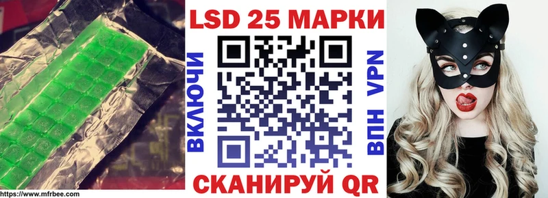 маркетплейс телеграм  Сасово  Лсд 25 экстази ecstasy  наркотики 